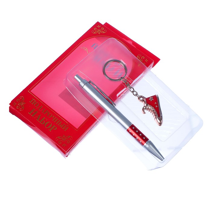 набор подарочный 2в1 в блистере (ручка+брелок Кед) красный 16*9см