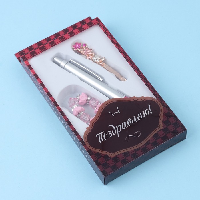 Набор подарочный 3в1 в карт.коробке (ручка+браслет+заколка) розовый 16*9см микс