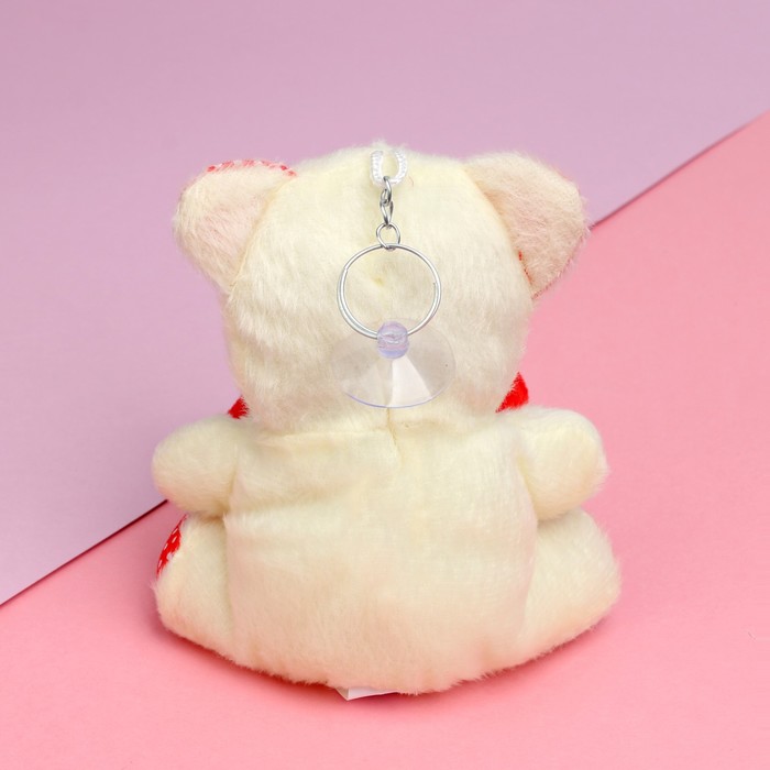 Брелок-игрушка "Я люблю тебя", мишутка