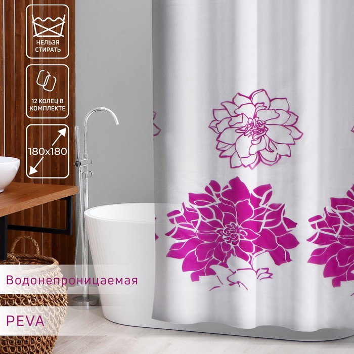 

Штора для ванной комнаты Доляна «Пионы», 180×180 см, PEVA