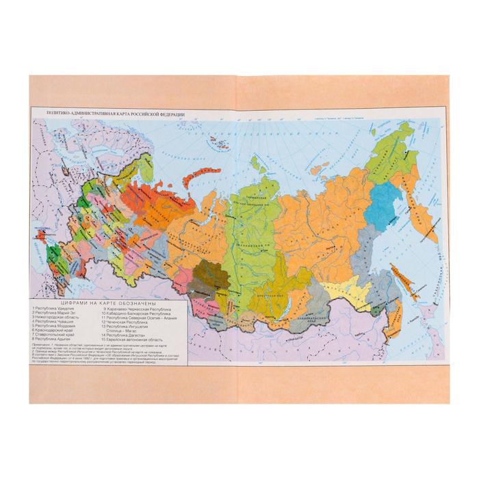 Ежедневник датированный 2019 г А5, 336 страниц, бумвинил, чёрный