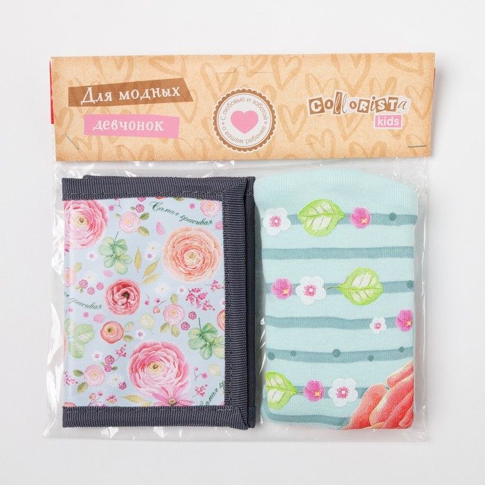 Детский набор Collorista "Цветок" шапка р-р 54, 100% хб, кошелек 9,5х12 см текстиль
