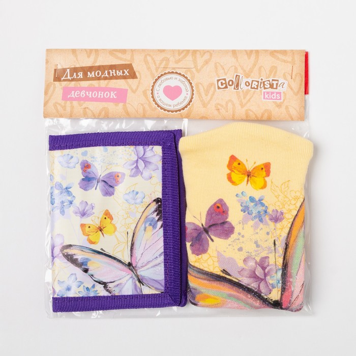 Детский набор Collorista "Бабочка" шапка р-р 54, 100% хб, кошелек 9,5*12 см текстиль