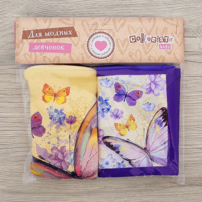 Детский набор Collorista "Бабочка" шапка р-р 54, 100% хб, кошелек 9,5*12 см текстиль