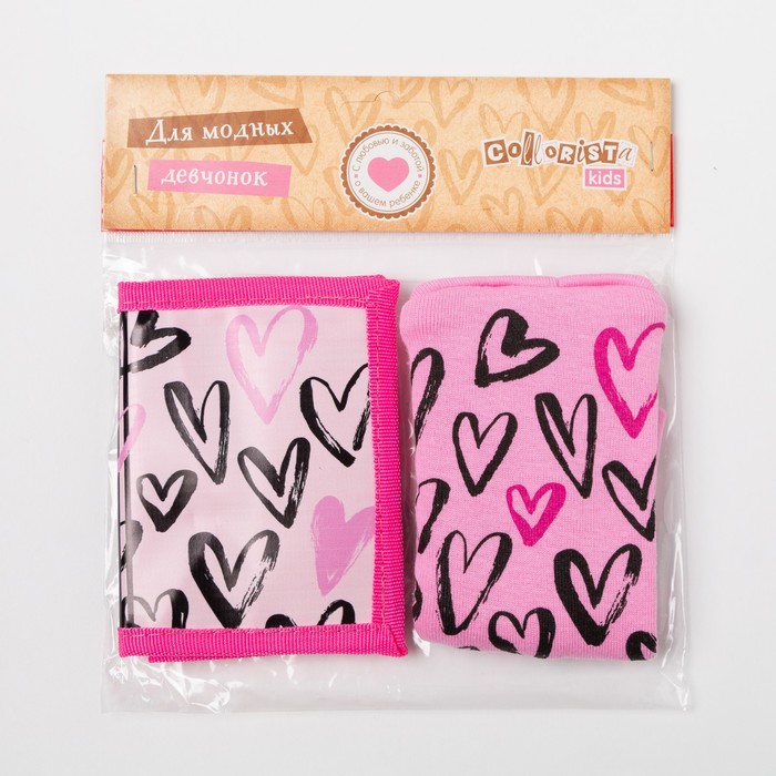 Детский набор Collorista "Сердечки" шапка р-р 54, 100% хб, кошелек 9,5*12 см текстиль