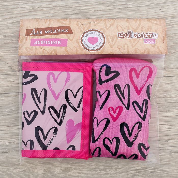 Детский набор Collorista "Сердечки" шапка р-р 54, 100% хб, кошелек 9,5*12 см текстиль