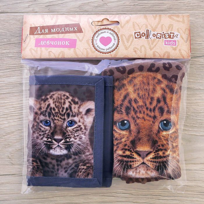 Детский набор Collorista "Леопардик" шапка р-р 54, 100% хб, кошелек 9,5*12 см текстиль