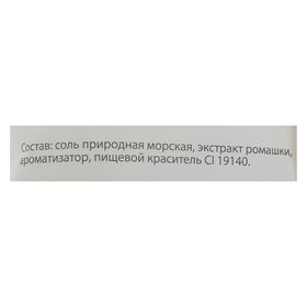 

Соль для ванн "Доктор Сольморей" с экстрактом ромашки, 0,5 кг