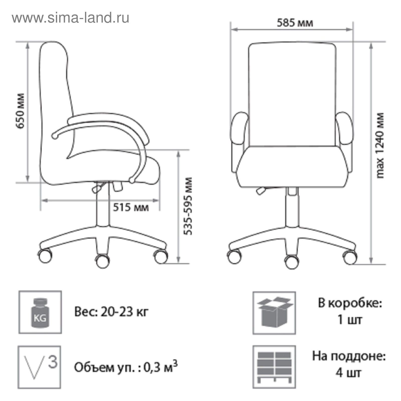 Кресло руководителя astoria t2 steel chrome pu01