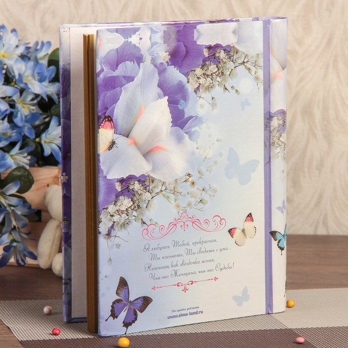 Фотоальбом "Мои лучшие фото", 20 листов, с золотой обводкой