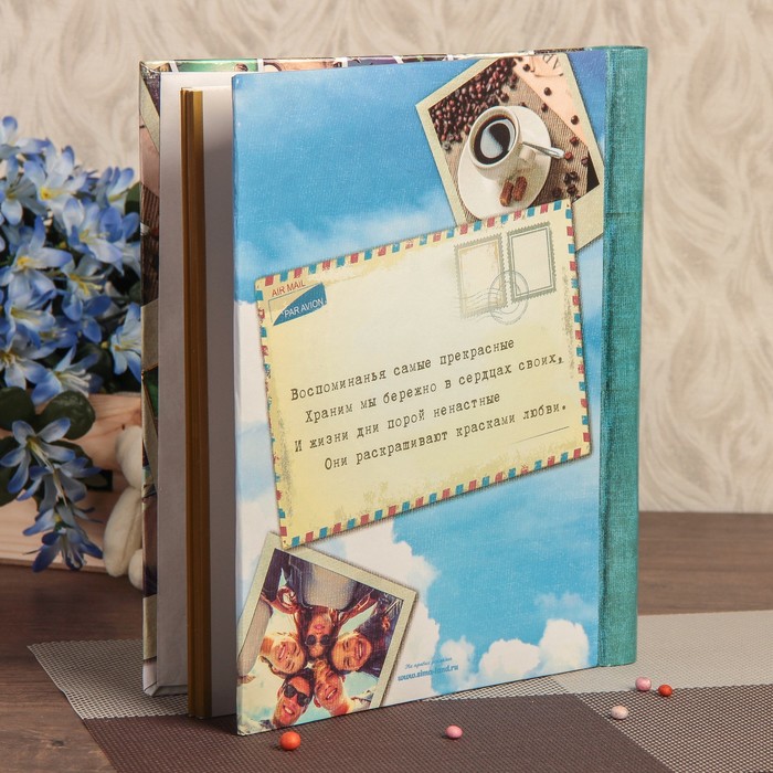 Фотоальбом "Моменты радости", 20 листов, с золотой обводкой