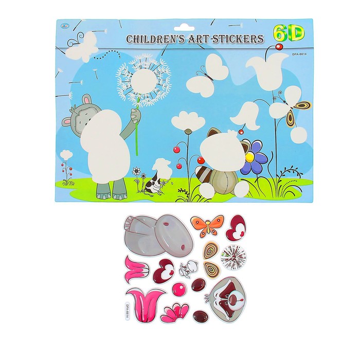 Аппликация объемными наклейками "Милые зверушки"