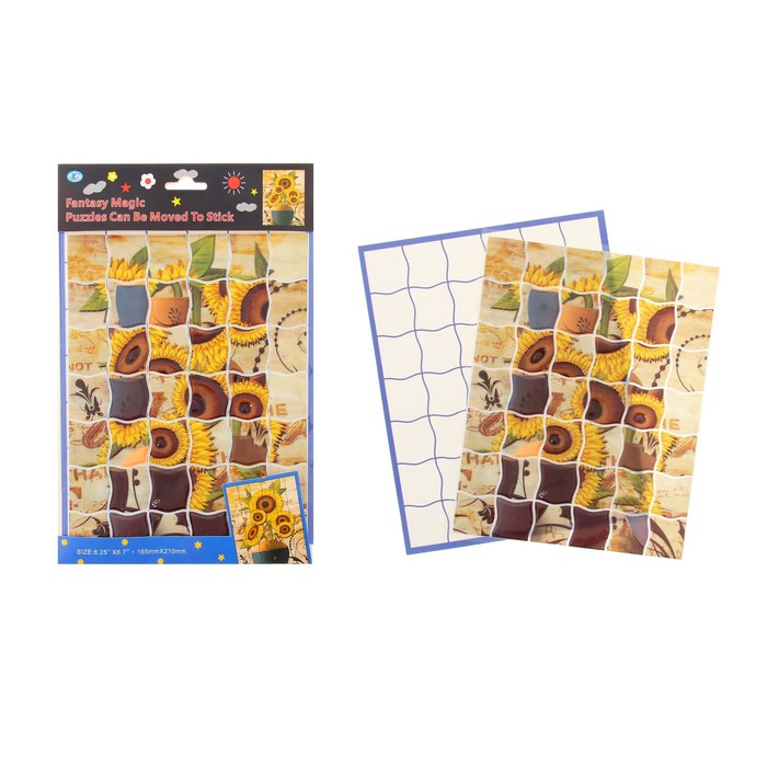 Аппликация - пазл объемными наклейками "Подсолнухи"