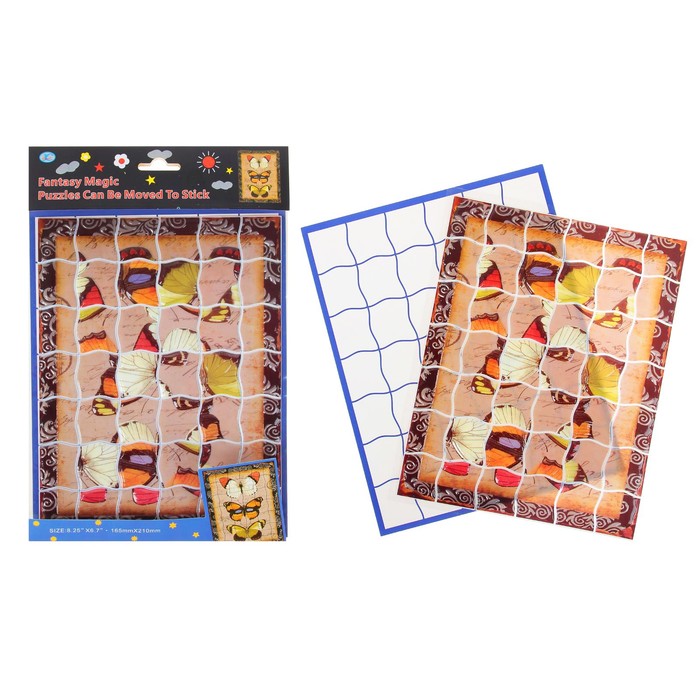 Аппликация - пазл объемными наклейками "Трио бабочек"