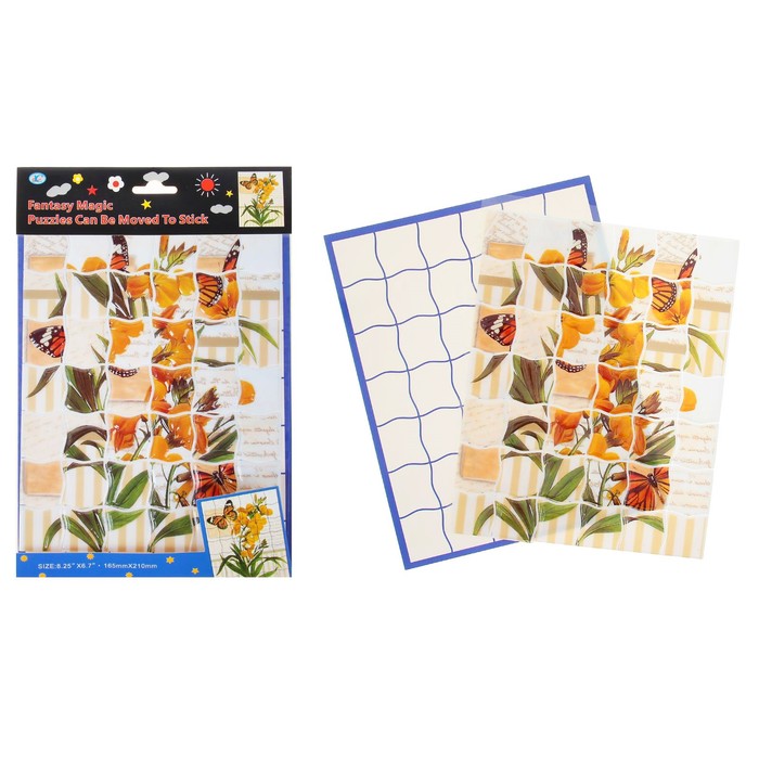 Аппликация - пазл объемными наклейками "Цветы с бабочкой"