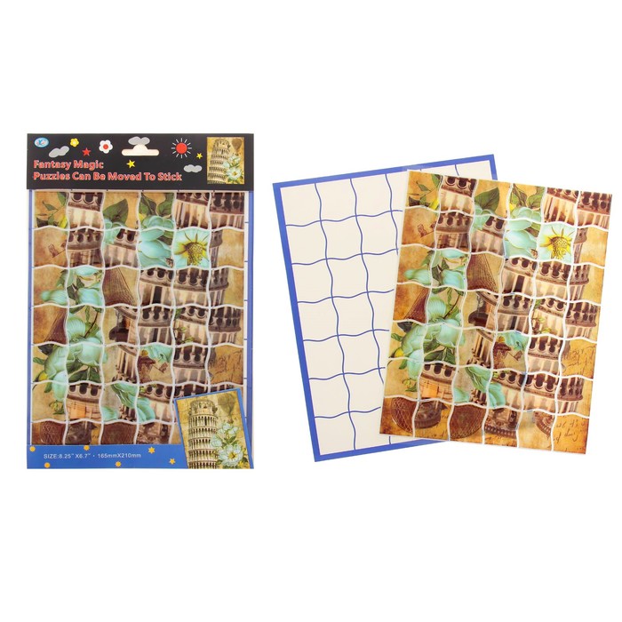 Аппликация - пазл объемными наклейками "Пизанская башня"