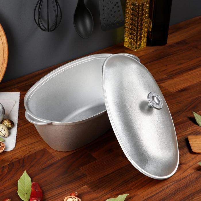 Утятница, 6 л