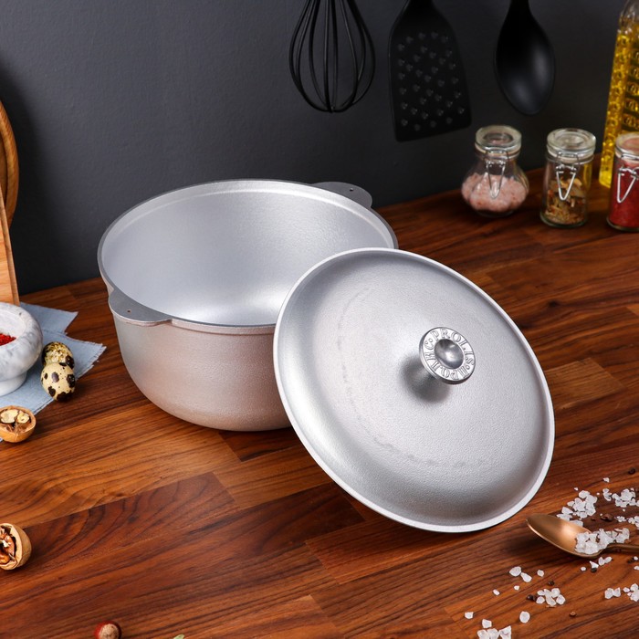 Казан с крышкой, 4 л