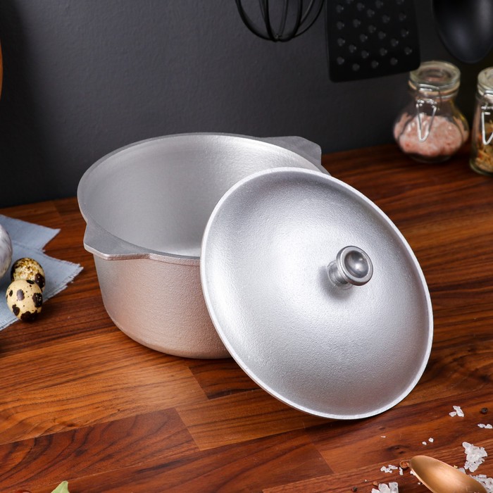 Казан с крышкой, 2 л