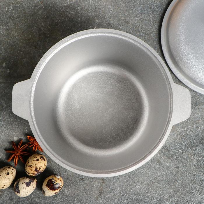 Казан с крышкой, 1,5 л