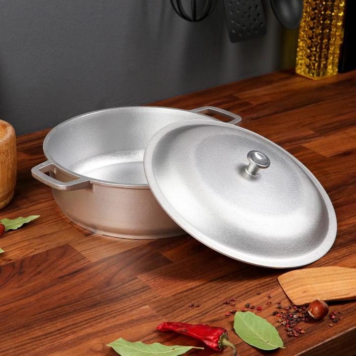 Казан 3 л, с утолщенным дном, с крышкой