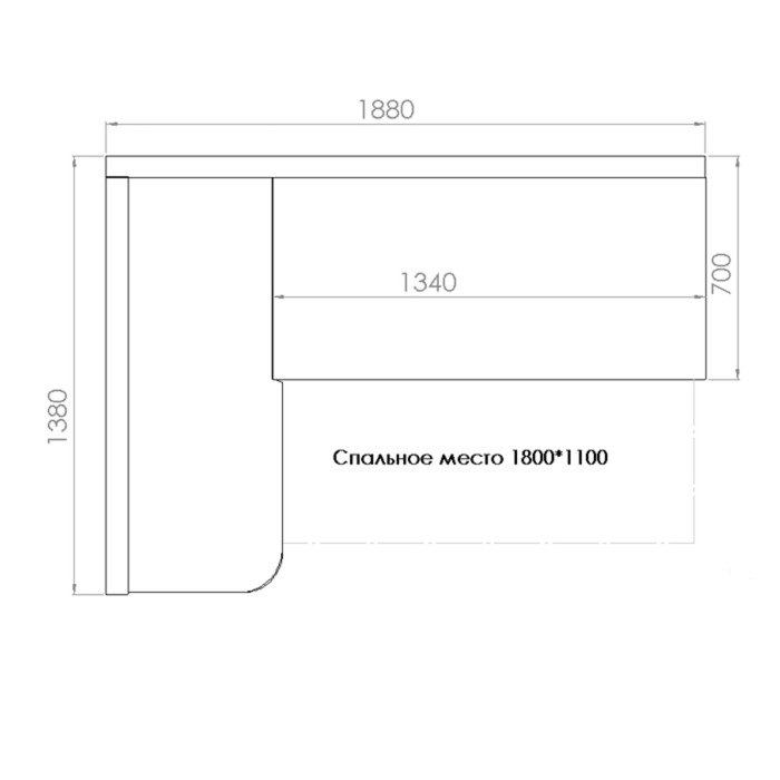 Кухонный уголок Модерн правый
