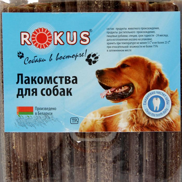 Жевательное лакомство для чистки зубов ROKUS Dog's Delight для собак всех пород, 25 шт в банке