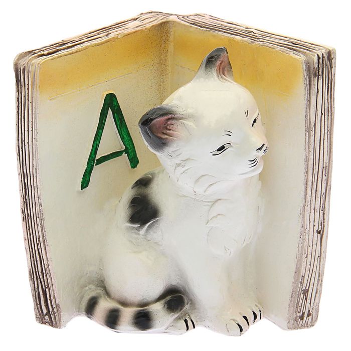 Подставка для книг "Котята - А", бордо 20см