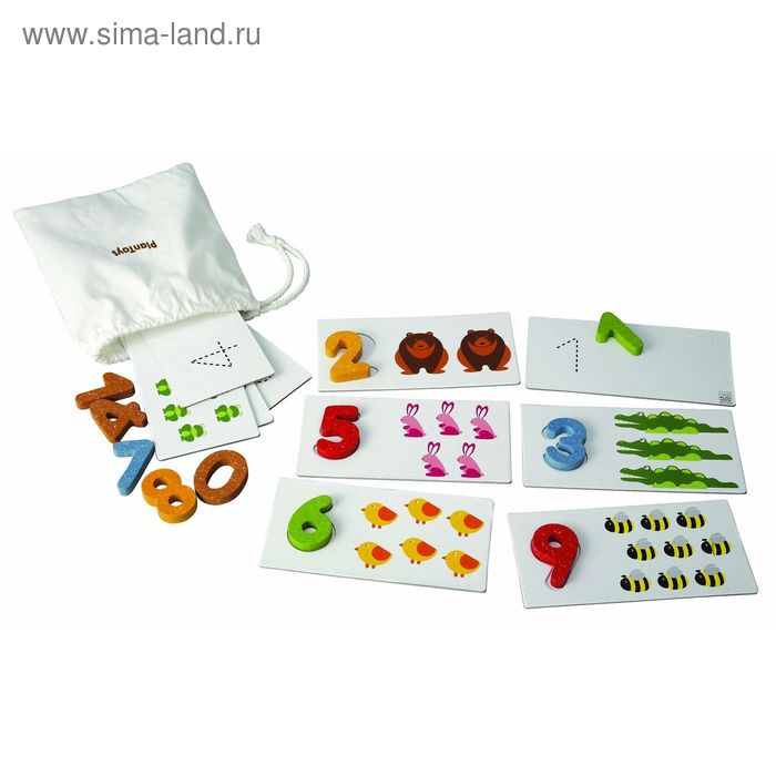 Игра «Числа от 1-10»