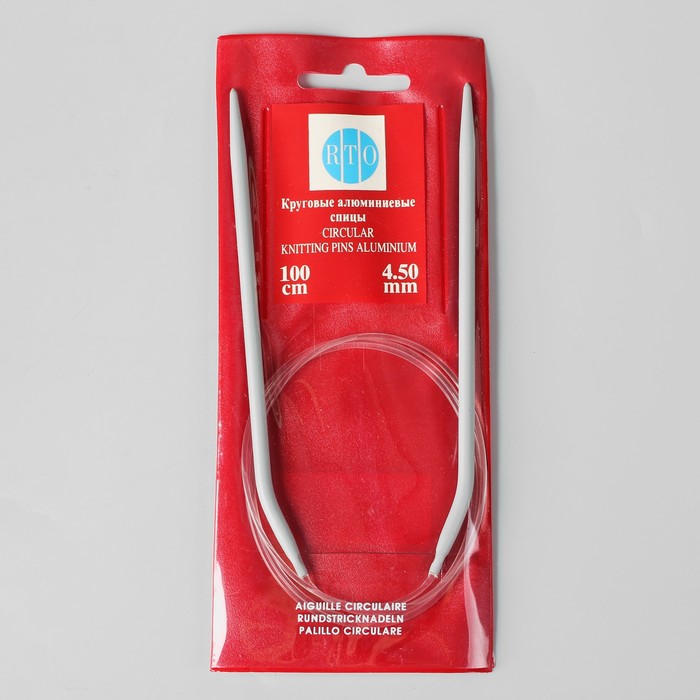 Спицы для вязания, круговые, тефлоновое покрытие, d=4,5мм, 100см