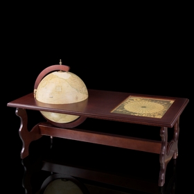 Журнальный столик с глобус-баром, d 40 см, 120 × 60 × 75 см от Сима-ленд