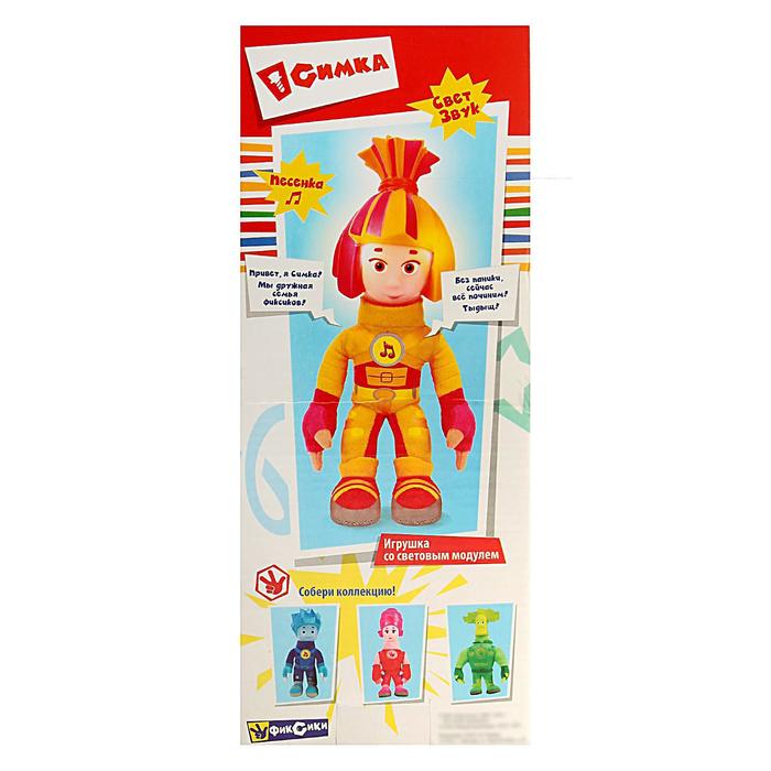 Мягкая музыкальная игрушка «Симка», 28 см