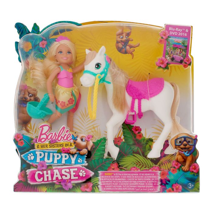 Кукла «Челси и Пони»