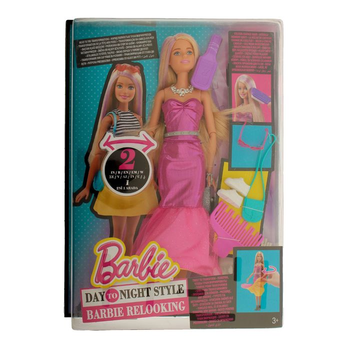 Кукла в платье-трансформере Day to Night style, МИКС