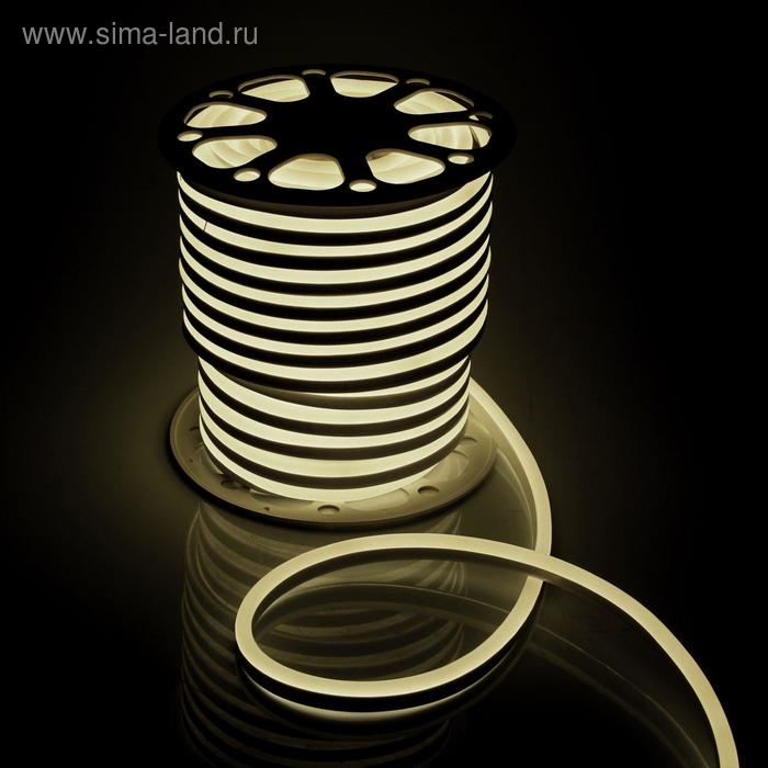 Гибкий неон, 15х25 мм, 50 м, LED/м-120-SMD2835-220V, Т/БЕЛЫЙ