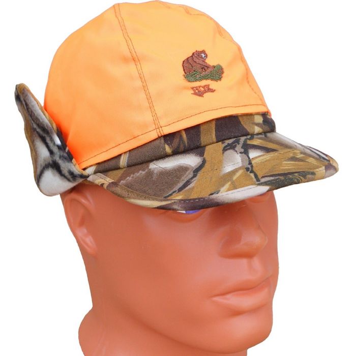 Бейсболка демисезонная сигнальная, камуфляж «Камыш», размер 57-58