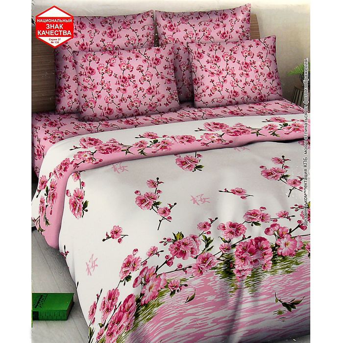 Постельное бельё 1,5 сп "Василиса: Цветение персика", 215х145см, 214х150см, 70х70см - 2 шт