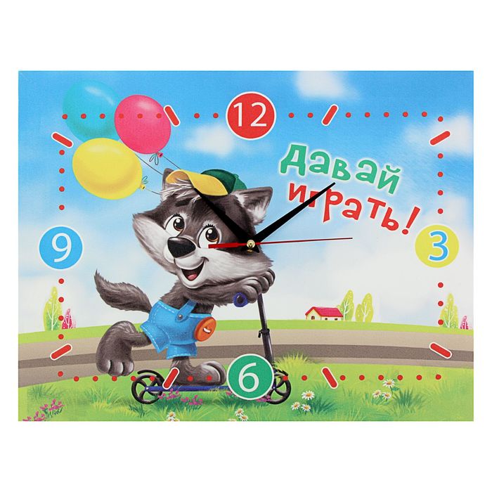 Часы-картина "Щенок", детские