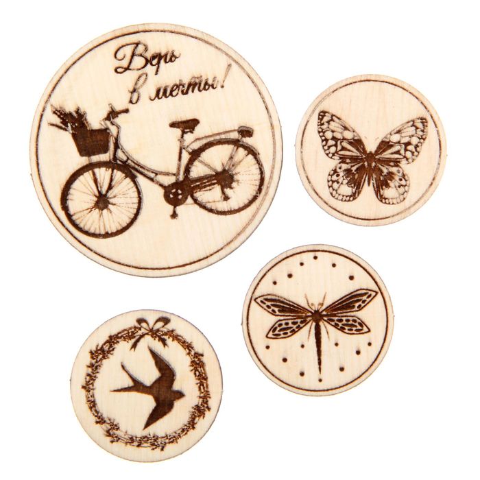 Набор декоративных спилов "Верь в мечты", 4 шт