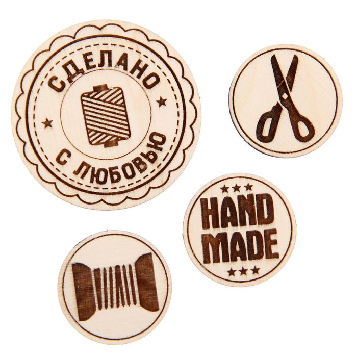 Набор декоративных спилов "Ручная работа", 4 шт