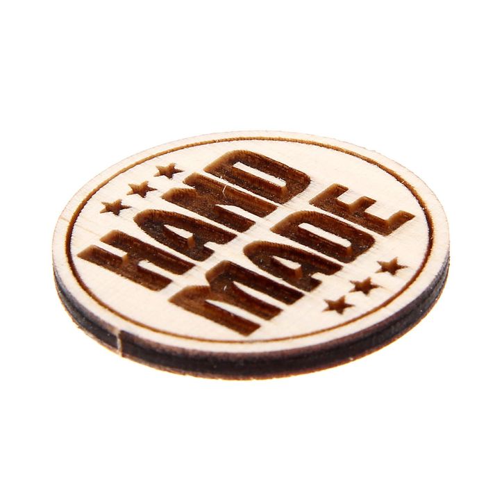 Набор декоративных спилов "Ручная работа", 4 шт