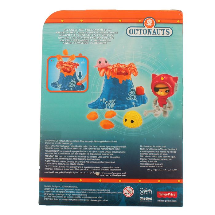 Фигурки "Октонавты", МИКС