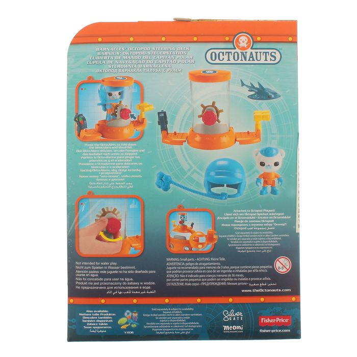 Фигурки "Октонавты", МИКС