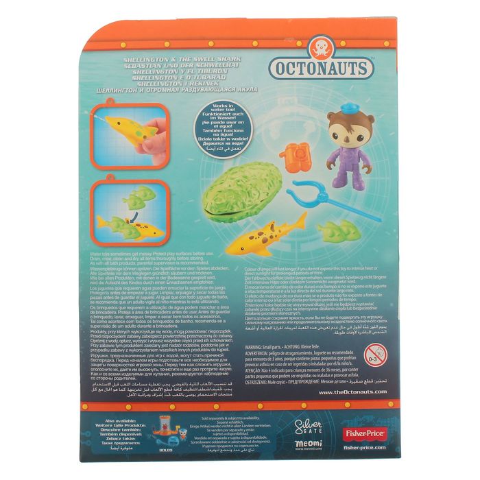 Фигурки "Октонавты", МИКС