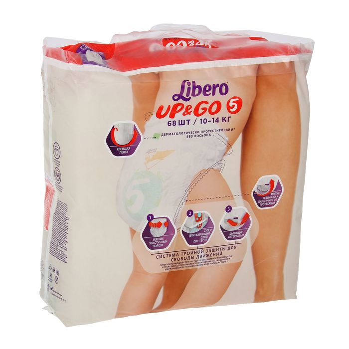 Трусики одноразовые Libero Up & Go