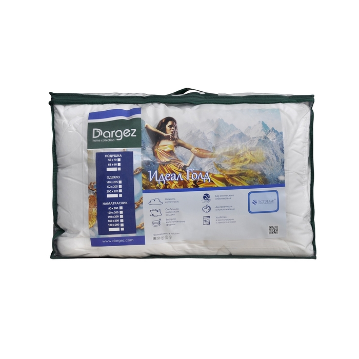 Одеяло лёгкое DARGEZ "Идеал Голд", размер 200х220 см