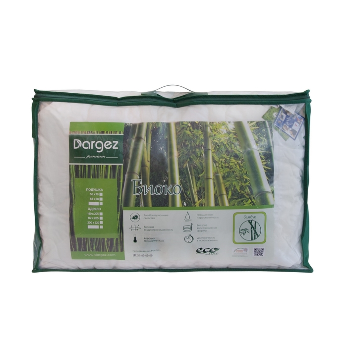 Подушка высокая DARGEZ "Биоко", размер 50х70 см, ткань смесовая