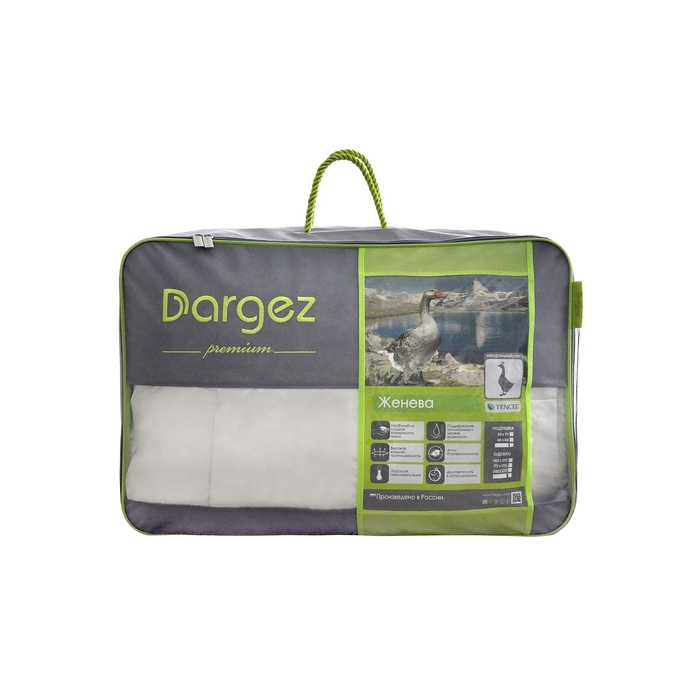 Подушка высокая DARGEZ "Женева", размер 68х68 см