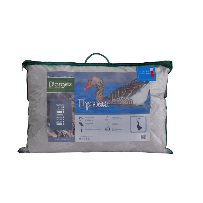 Подушка средняя DARGEZ "Прима", размер 50х70 см