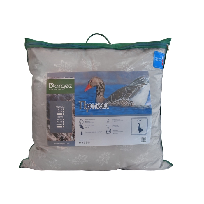 Подушка средняя DARGEZ "Прима", размер 68х68 см